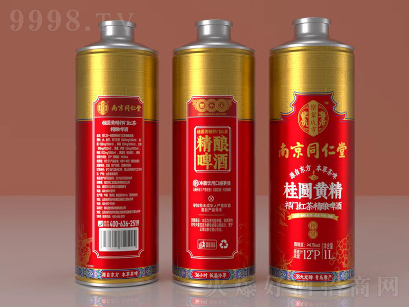 Բƾź辫澾ơ121Lx6
